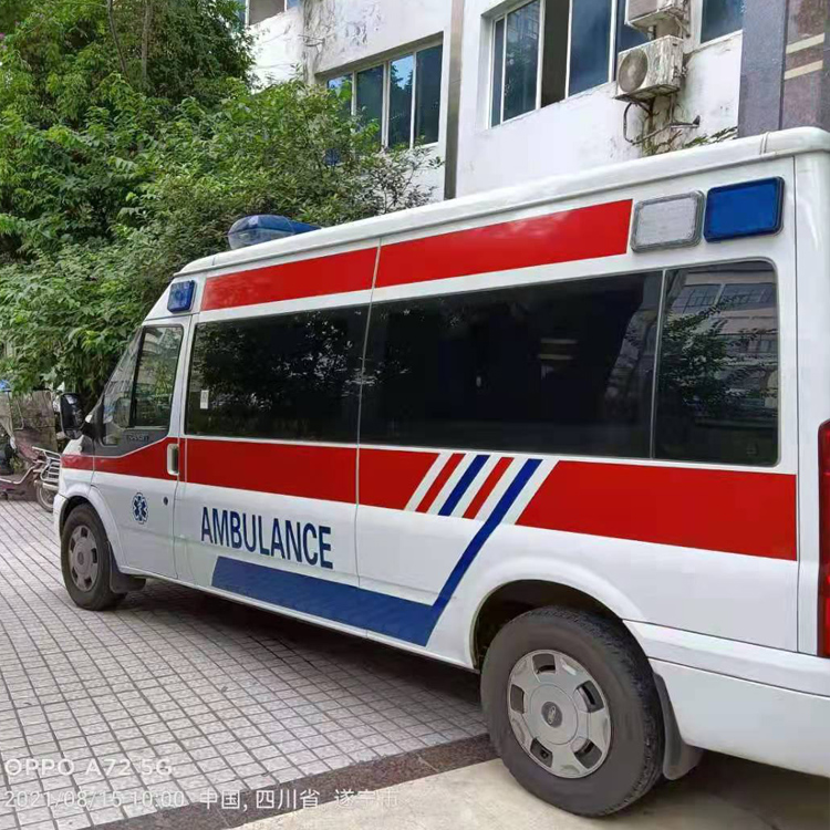 阳原重症转院救护车出租